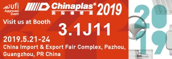 ChinaPlas 2019-Visitez JINYI au 3.1-J11