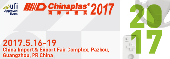 ChinaPlas 2017-Visitez-nous au 3.1-R01