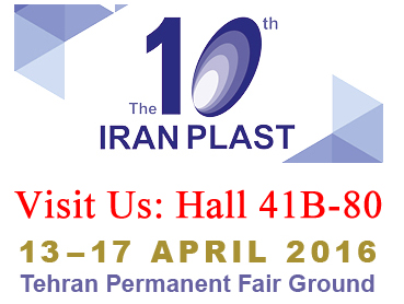 Iran Plast 2016-Visitez-nous au 41B-80